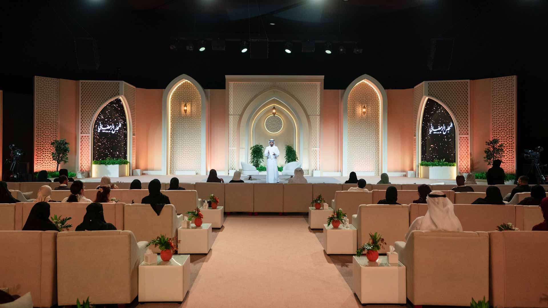 SPC Ramadan Majlis wraps up with discussion on positive values