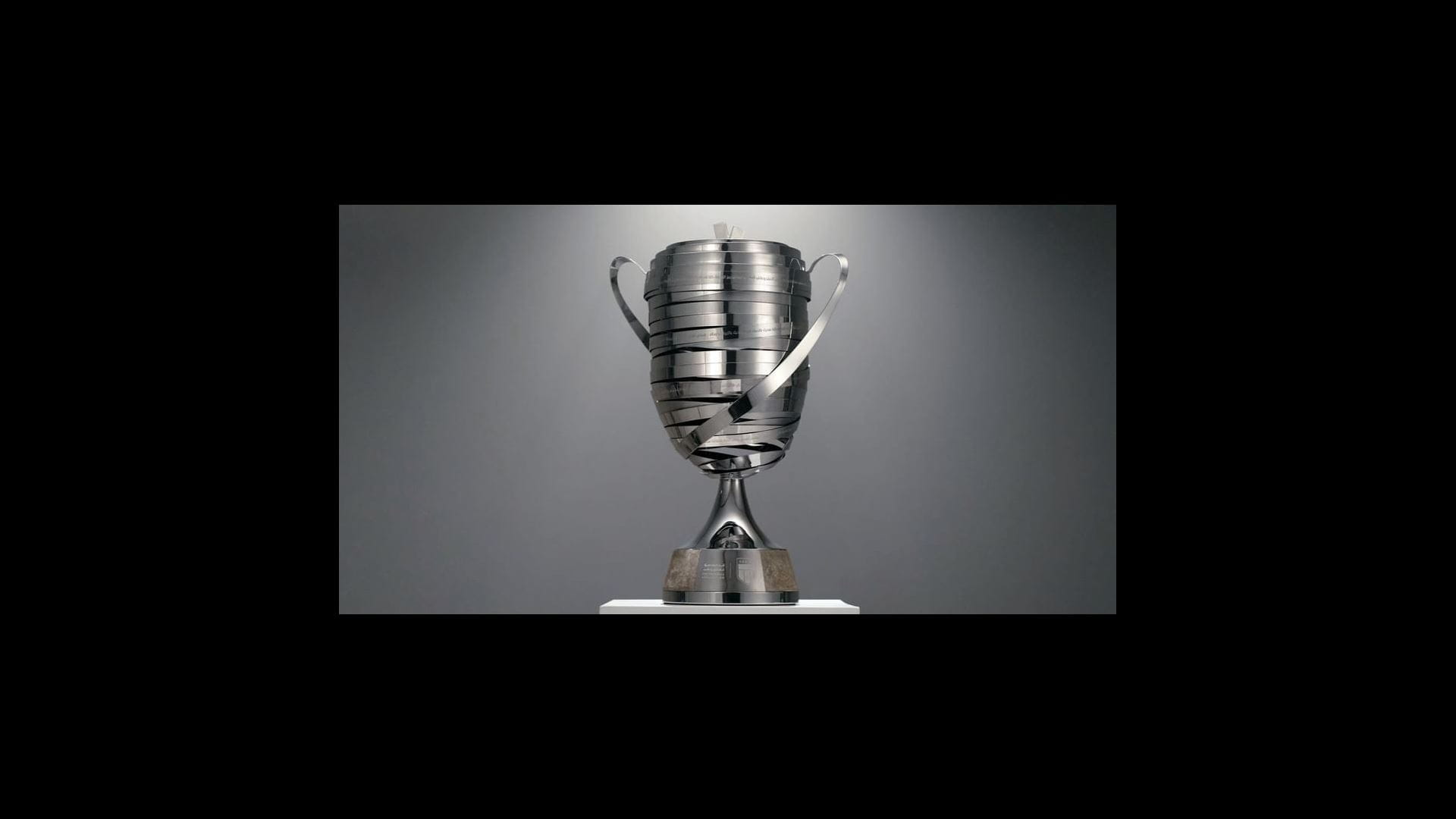 اتحاد الكرة يعلن موعد وملاعب نصف نهائي كأس رئيس الدولة