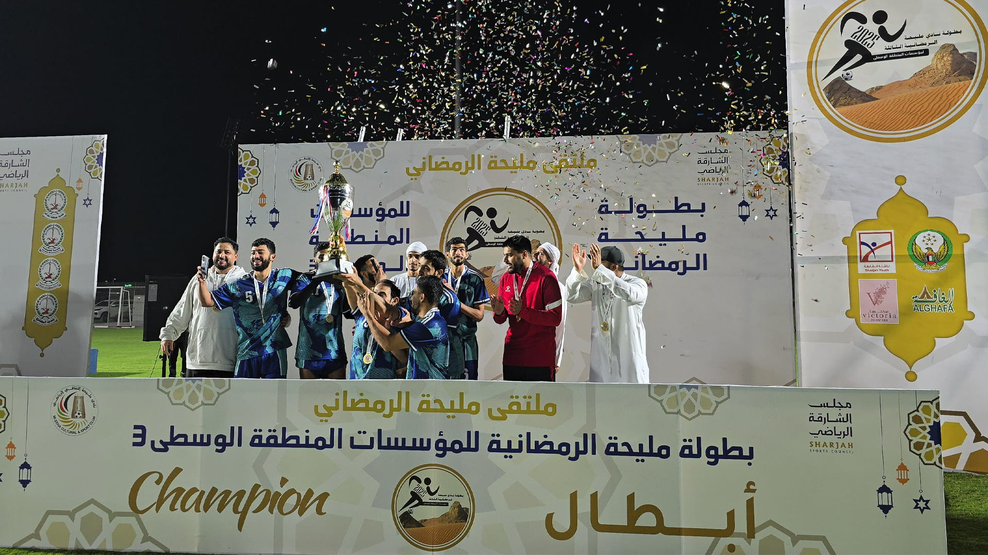 Second edition of Mleiha Ramadan Forum concludes   