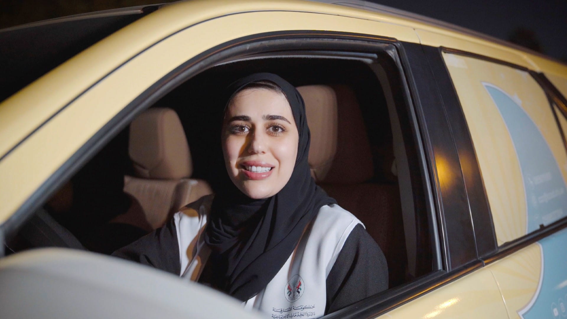 SSSD spreads Eid joy with 1,500 gift boxes 