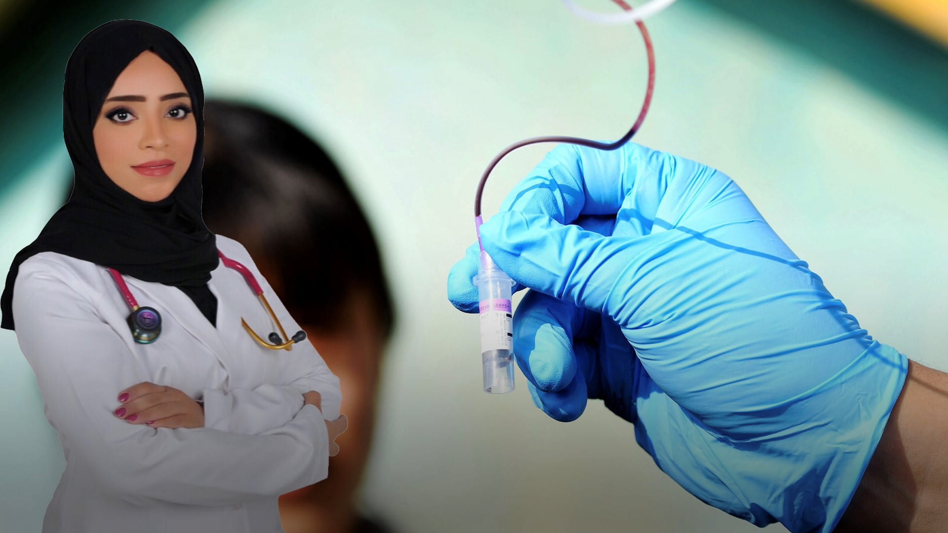 التبرع بالدم 