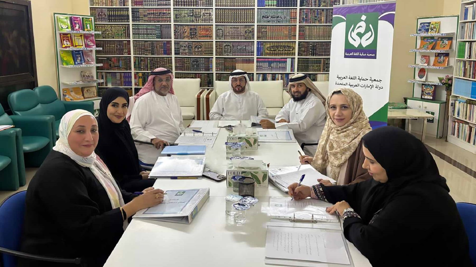 ALPA discusses strategic plan to strengthen linguistic identity 