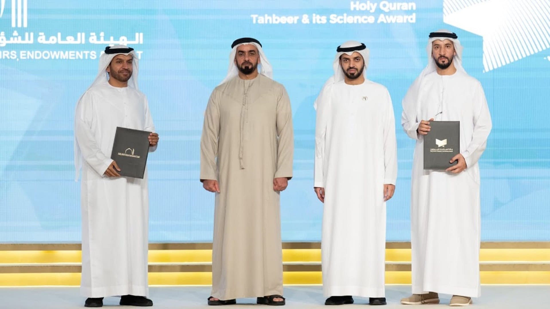 Saif bin Zayed honours winners of 11th Holy Quran Tahbeer 