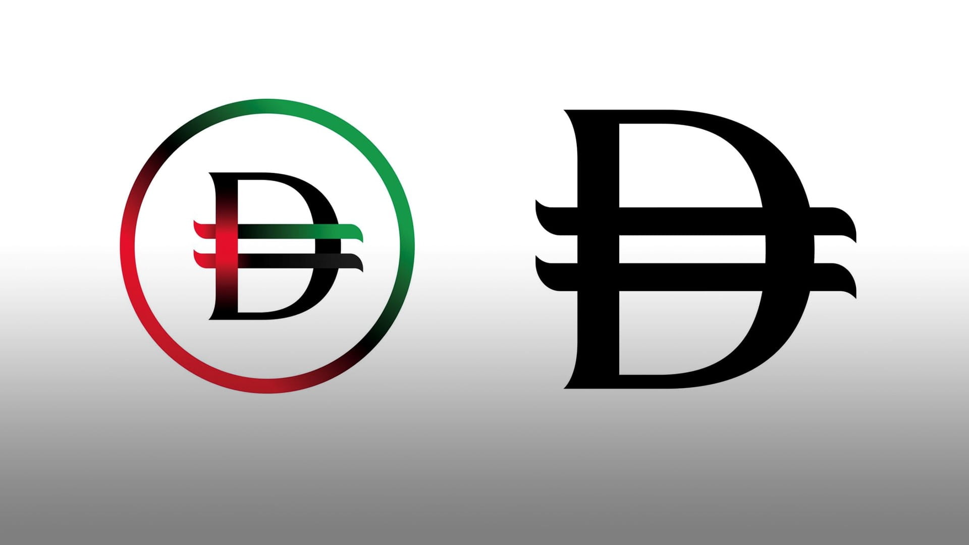 CBUAE unveils new Dirham symbol  