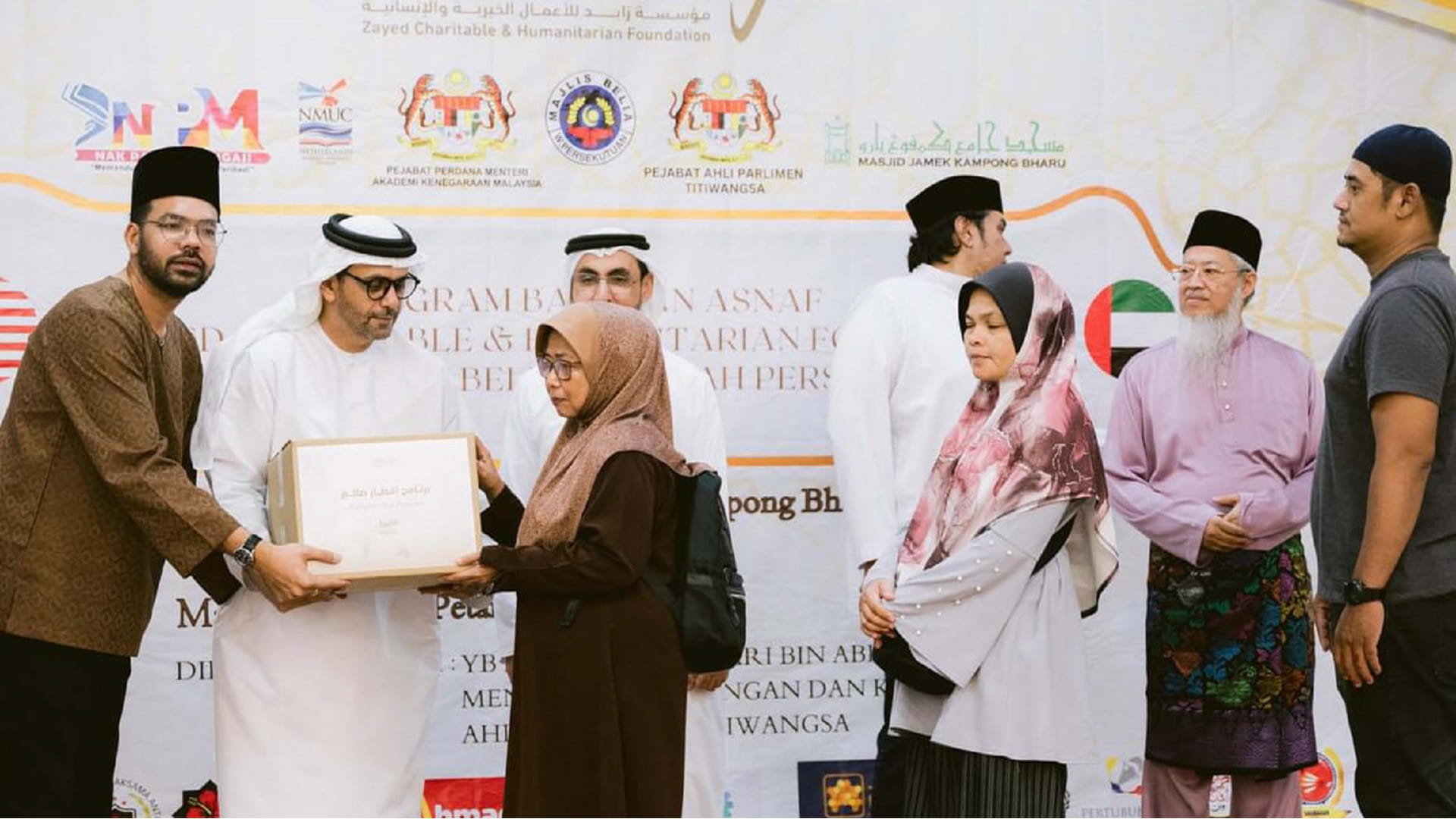 Zayed Foundation conducts Ramadan Iftar Programme in Malaysia