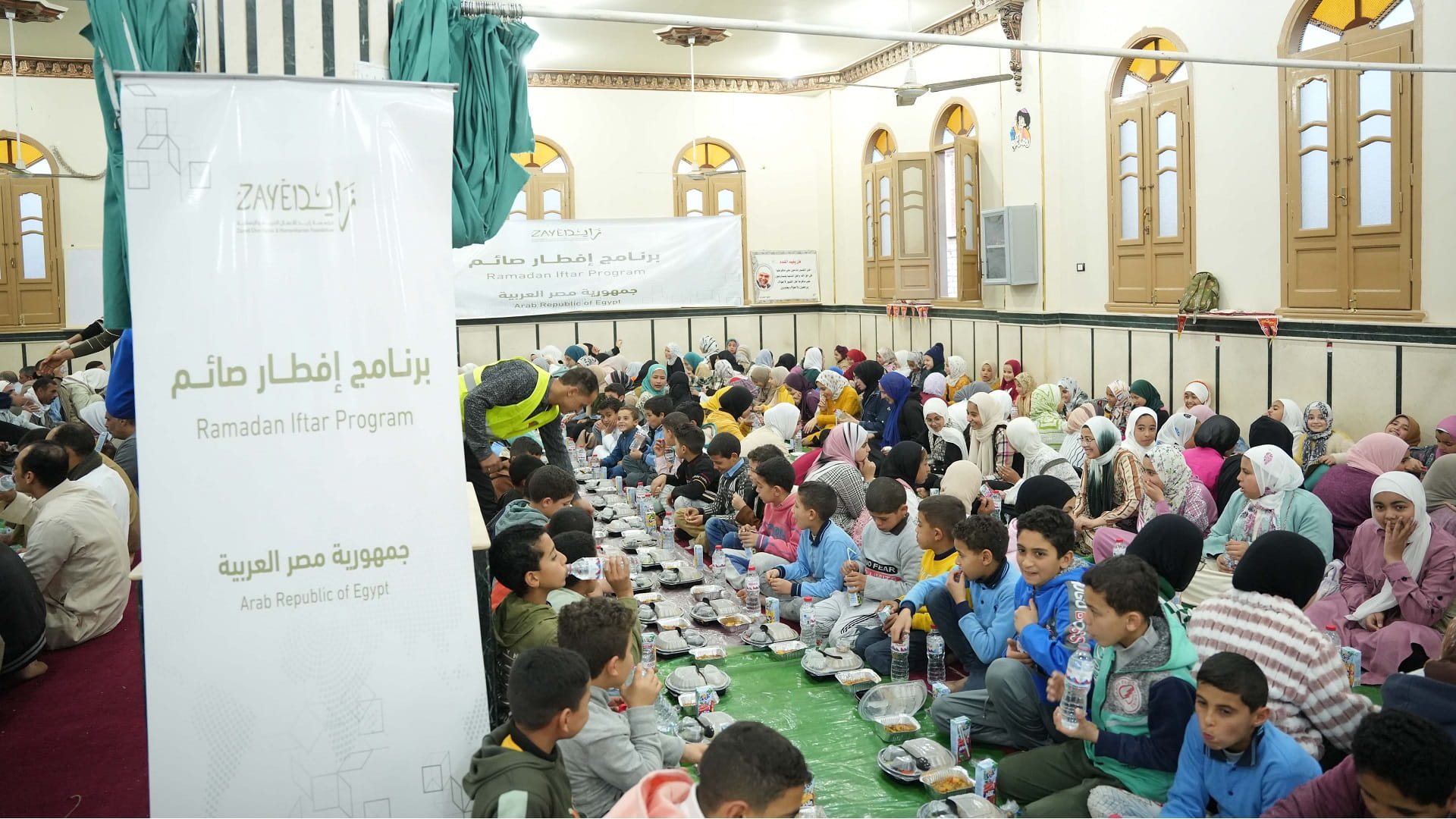 Zayed Foundation launches Ramadan Iftar in Egypt 