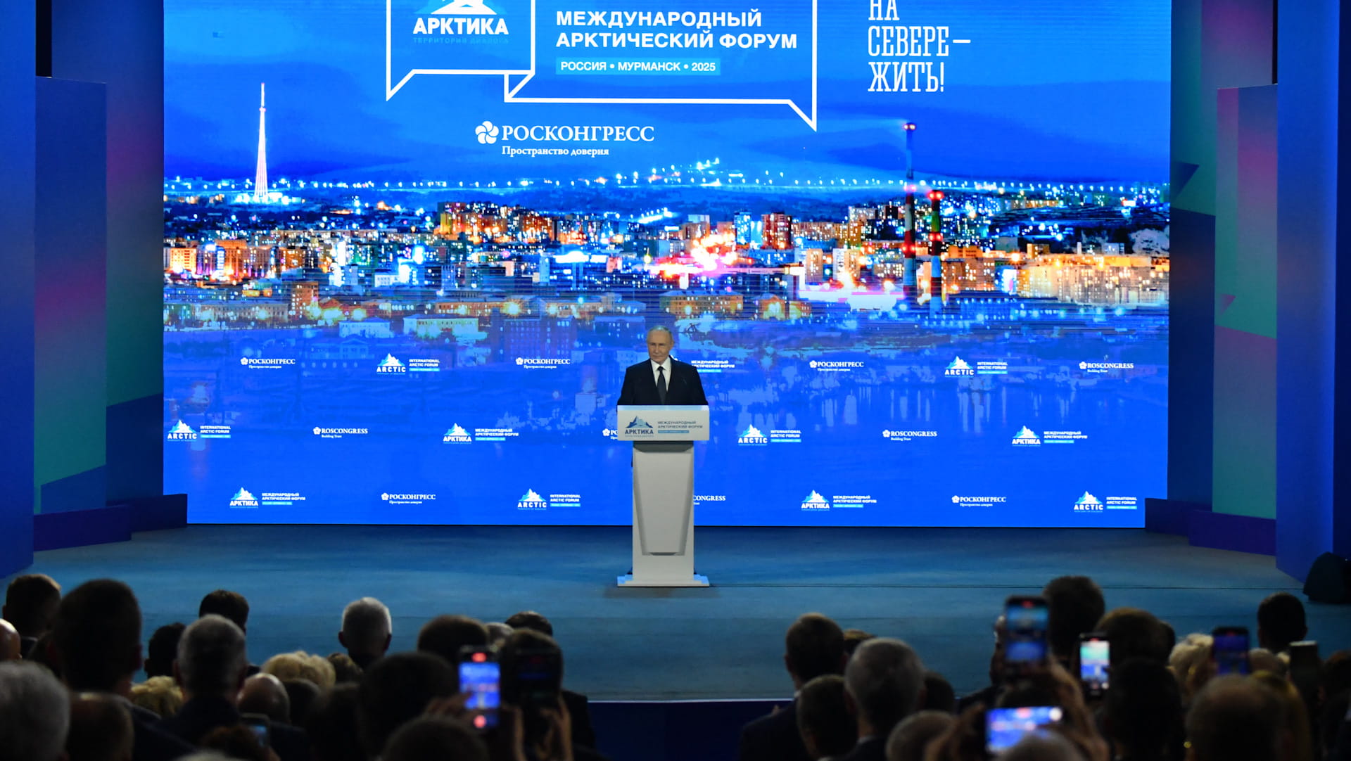 بوتين: خطة ترامب للسيطرة على غرينلاند جدية 