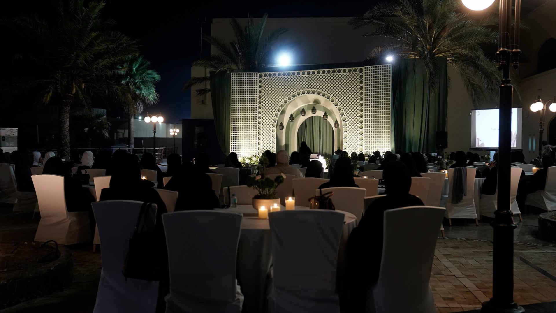 نادي سيدات الشارقة يعزّز قيم رمضان بمحاضرة "رحلة حياة"