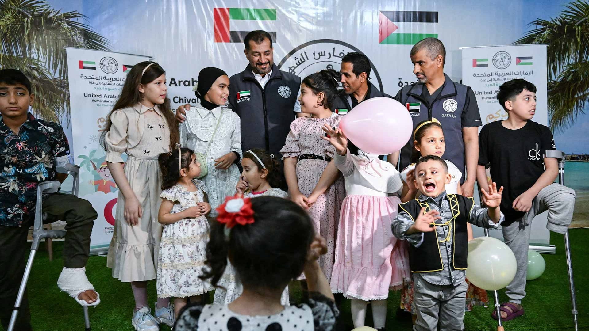 UAE Floating Hospital in Al-Arish distributes Eid gifts 