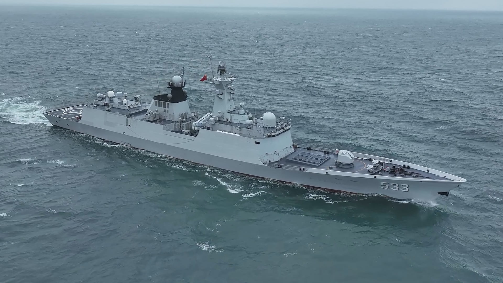 China conducts large-scale military drills near Taiwan