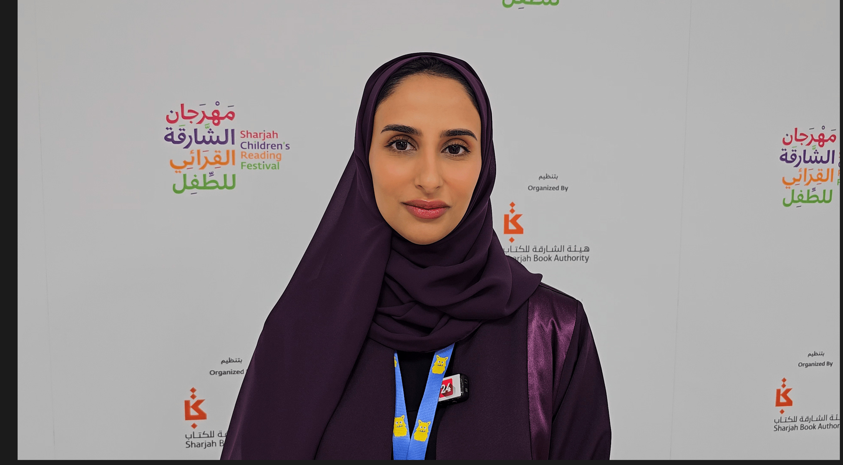 3rd Sharjah Animation Conference launched with wide participation 