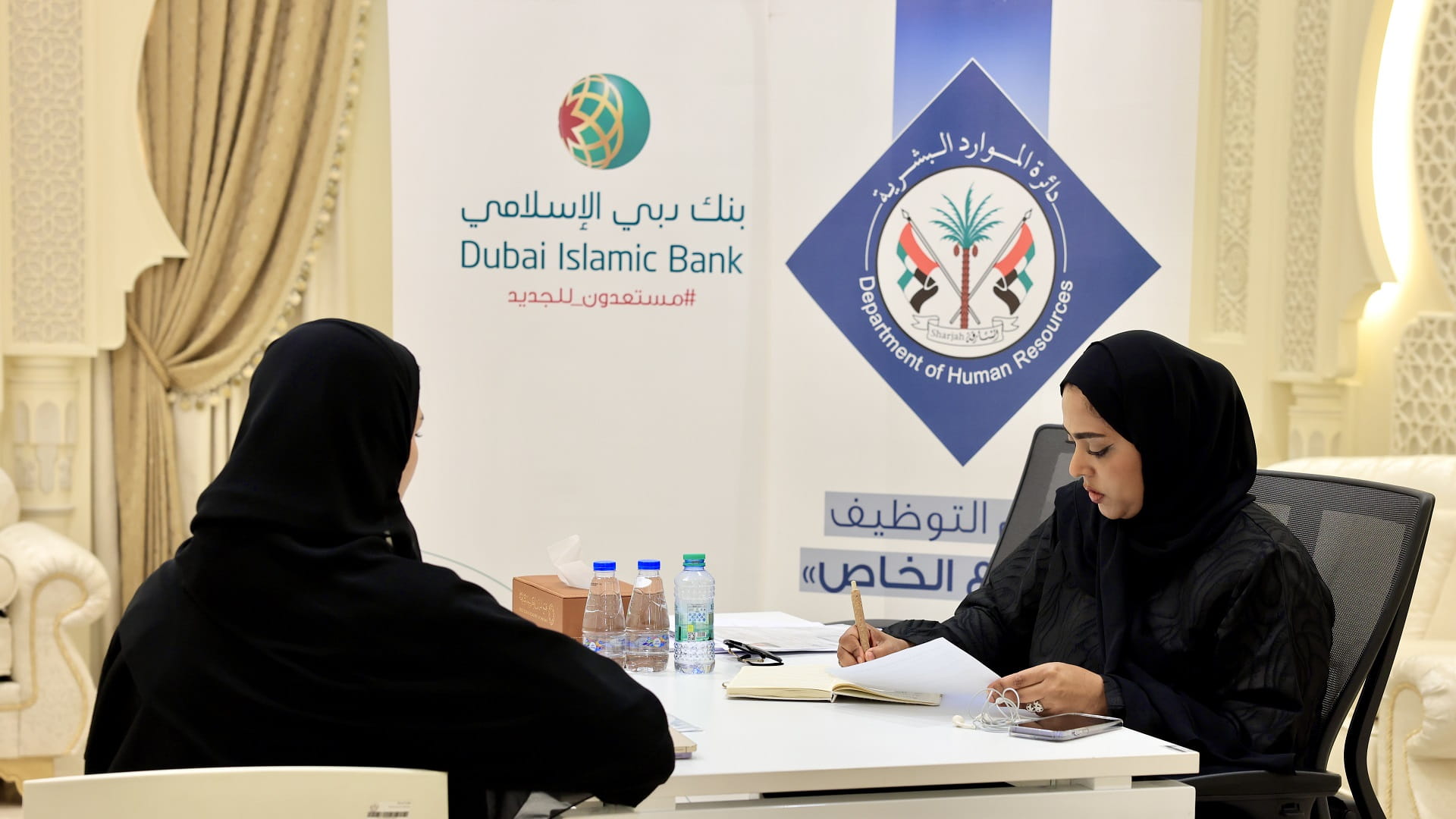 58 job vacancies at Dubai Islamic Bank during recruitment event 