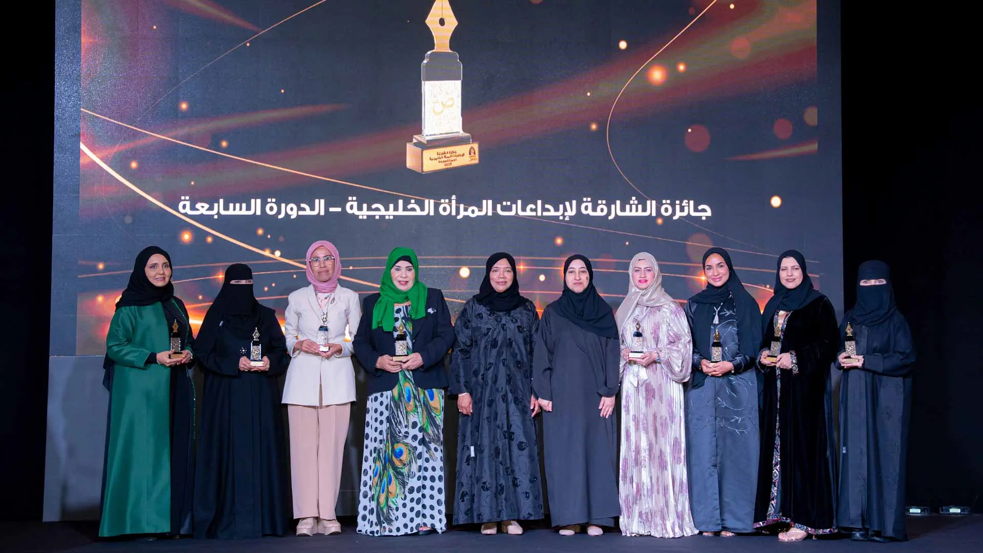 SCFA honours winners of Sharjah Gulf Women Creativity Award 