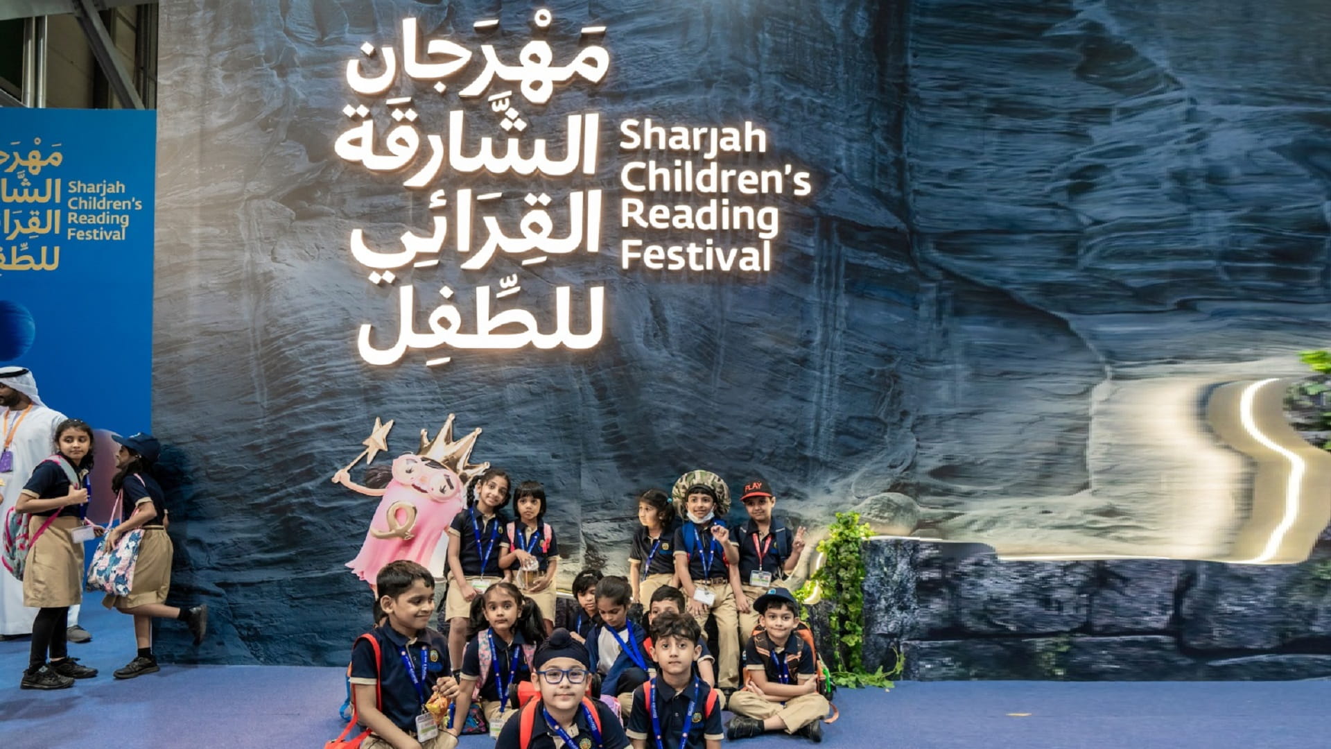 "الشارقة القرائي" يستعرض أبرز تحديات النشر العربي للأطفال 