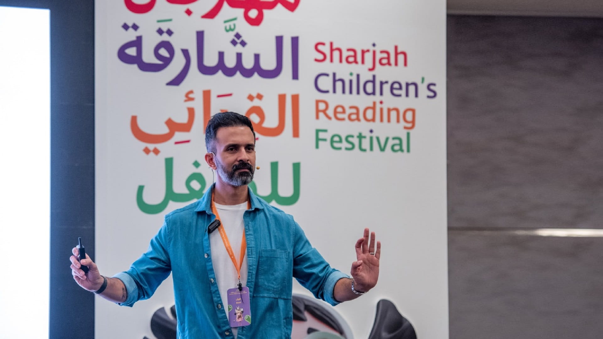 فارون دوغيرالا يقدم جلسة تفاعلية حول الذكاء العاطفي عند الأطفال 