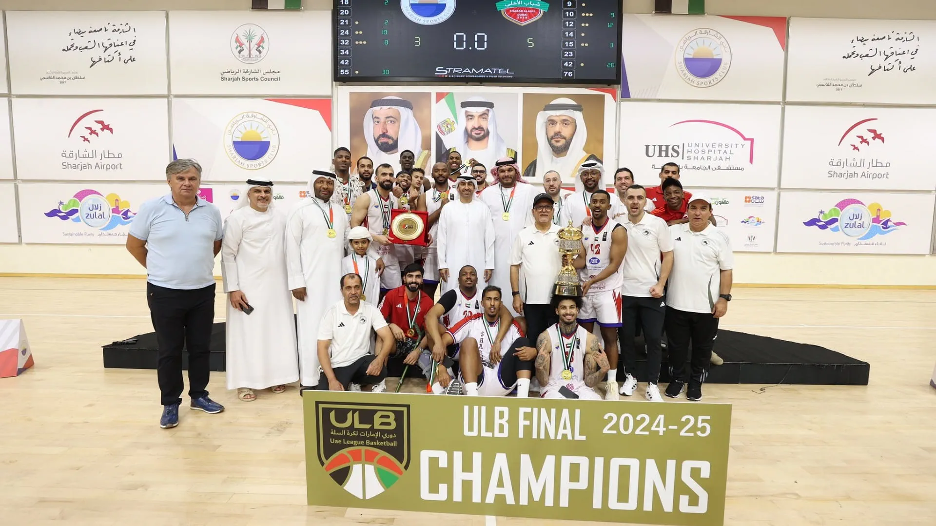 Sharjah secure 2024–2025 men’s basketball league title 