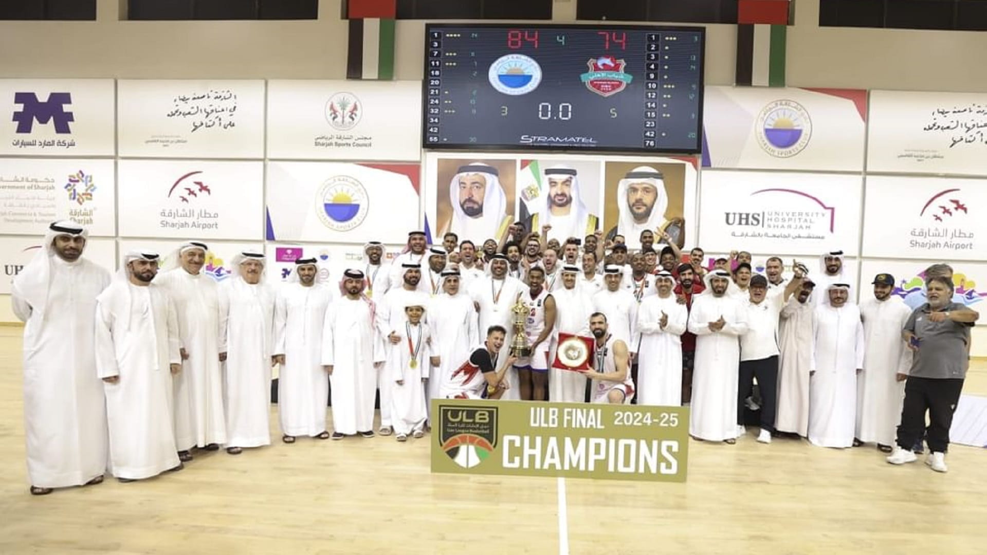 SSC dedicates UAE Basketball League title to Sharjah Ruler 