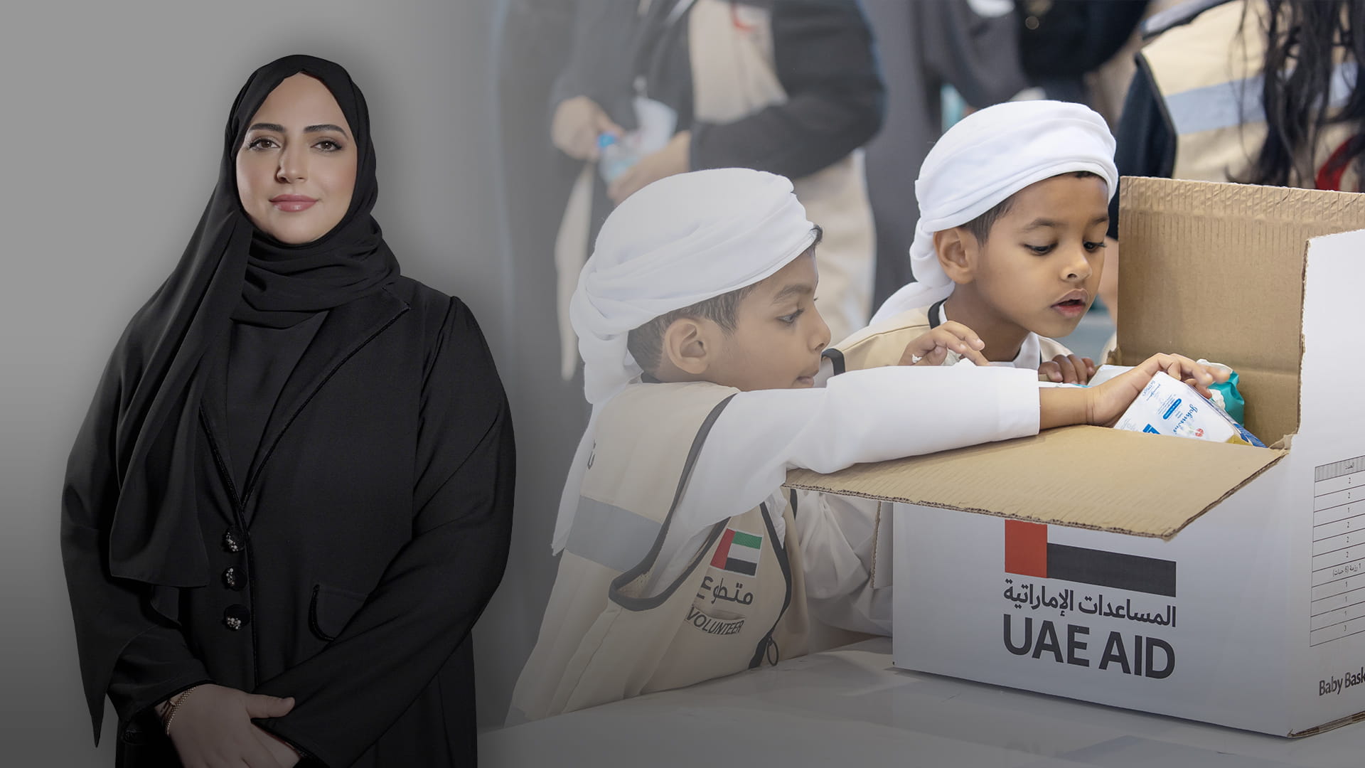 "أهمية الجوائز في تقدير جهود المتطوعين" 