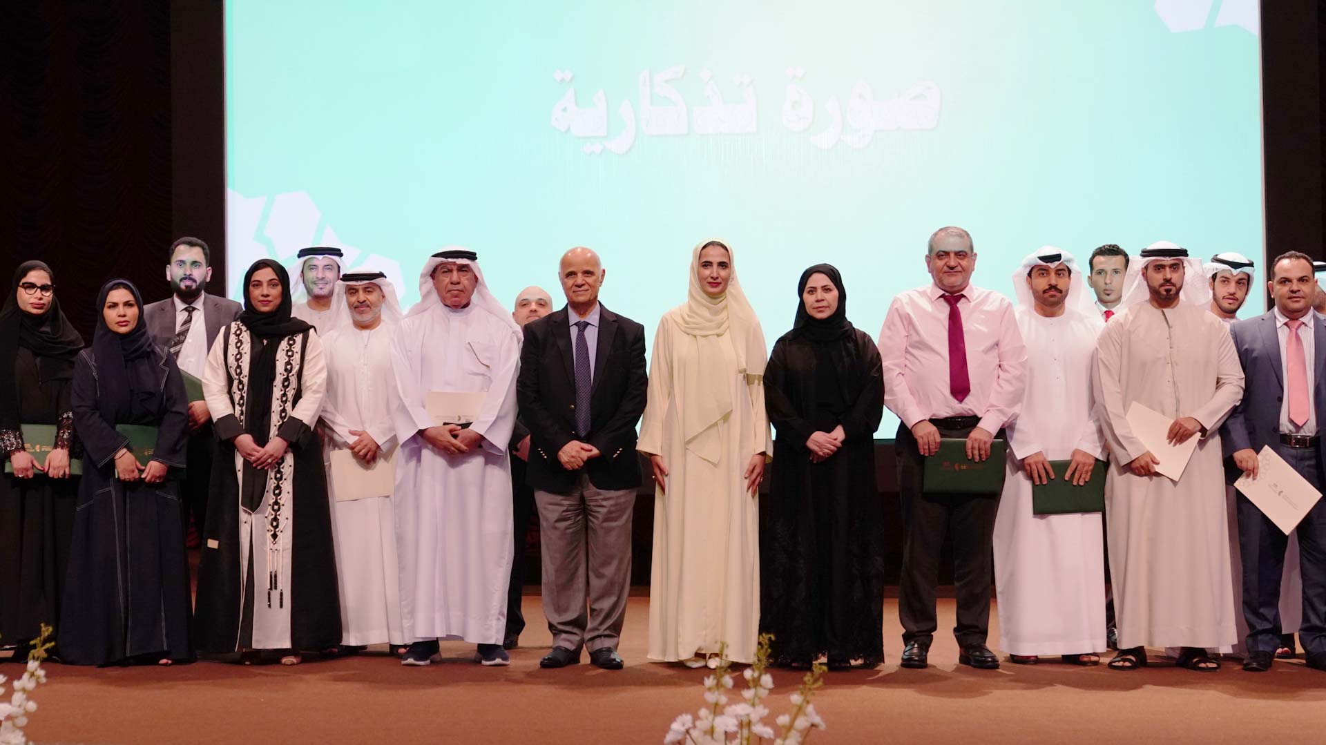 جامعة الشارقة تحتفل بتخريج مجموعة من الدبلومات المهنية 