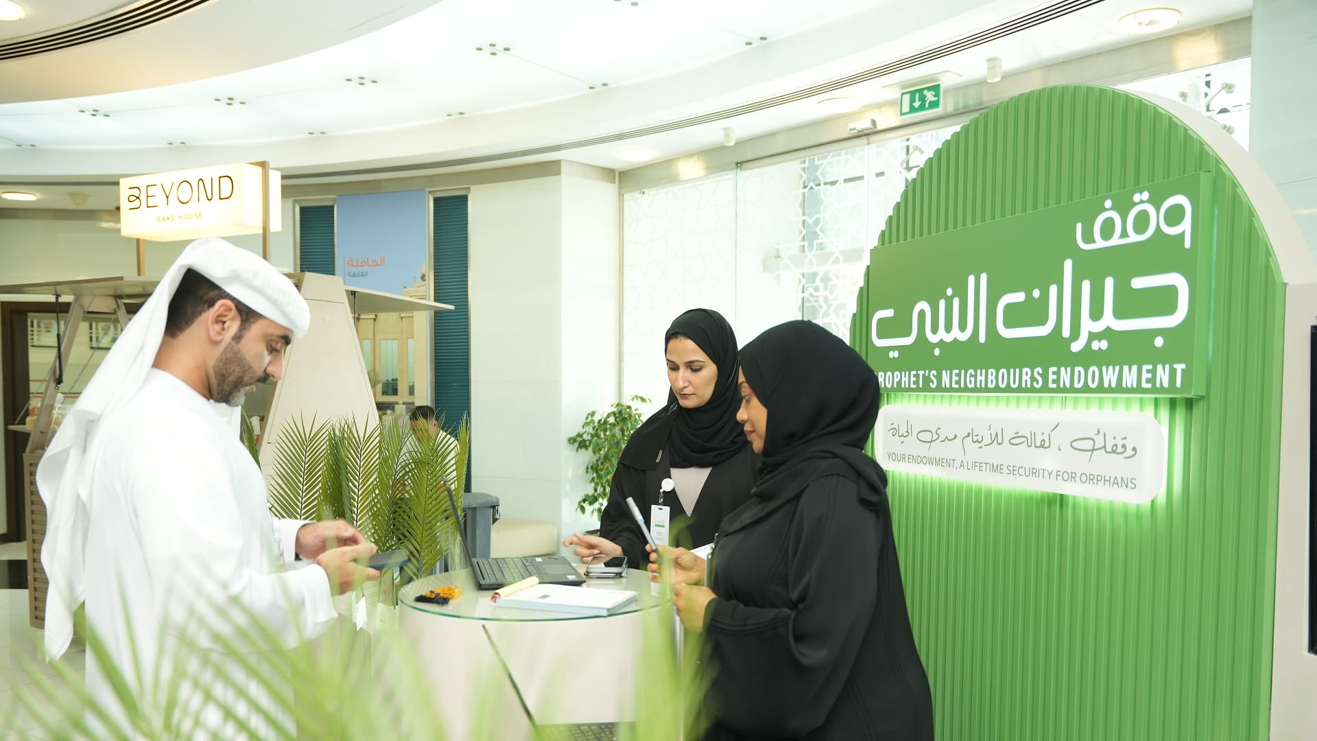 تمكين الشارقة تنظم جولة تعريفية بمشروعها الوقفي "جيران النبي" 