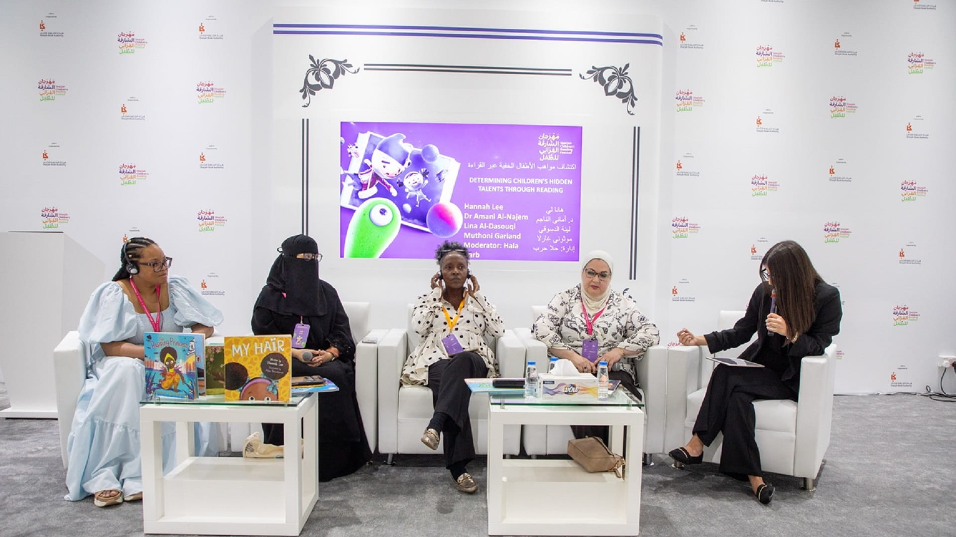 Stories as a gateway to children’s hidden talents 