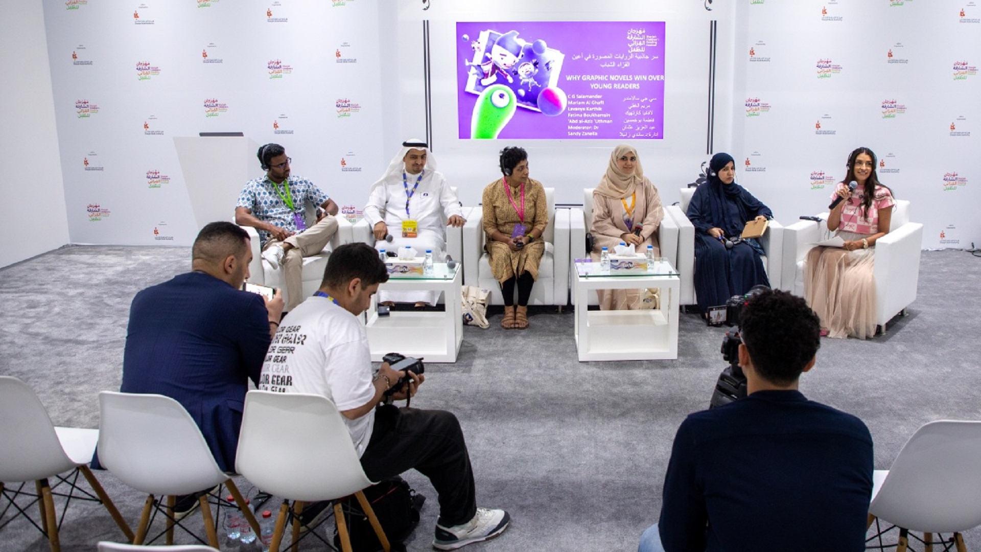 كتاب وفنانون: الروايات المصورة تغرس القيم وتحبب الأطفال بالقراءة 