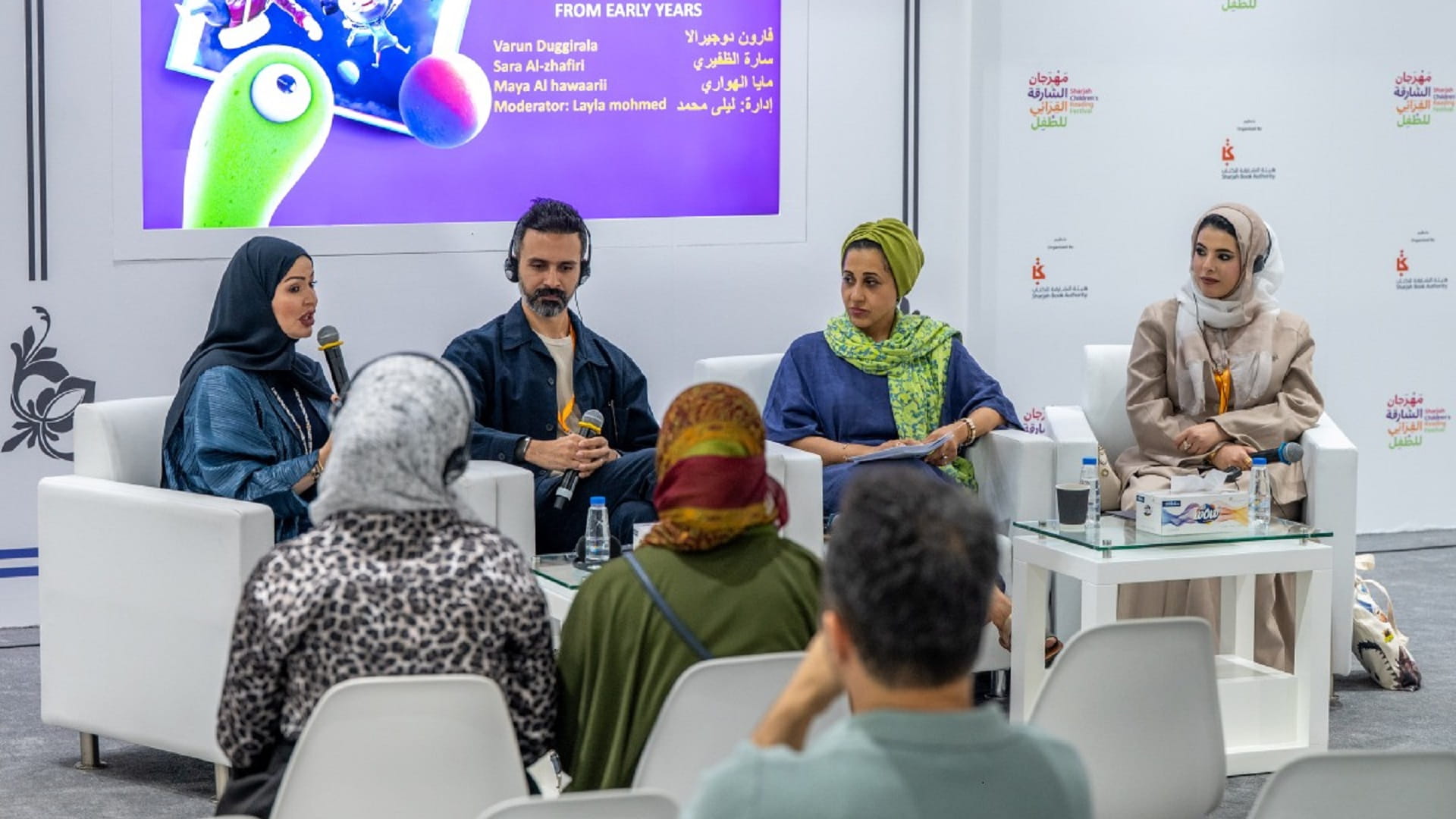 مهرجان الشارقة القرائي: الحوار والتفاعل يعززان ذكاء الصغار العاطفي 