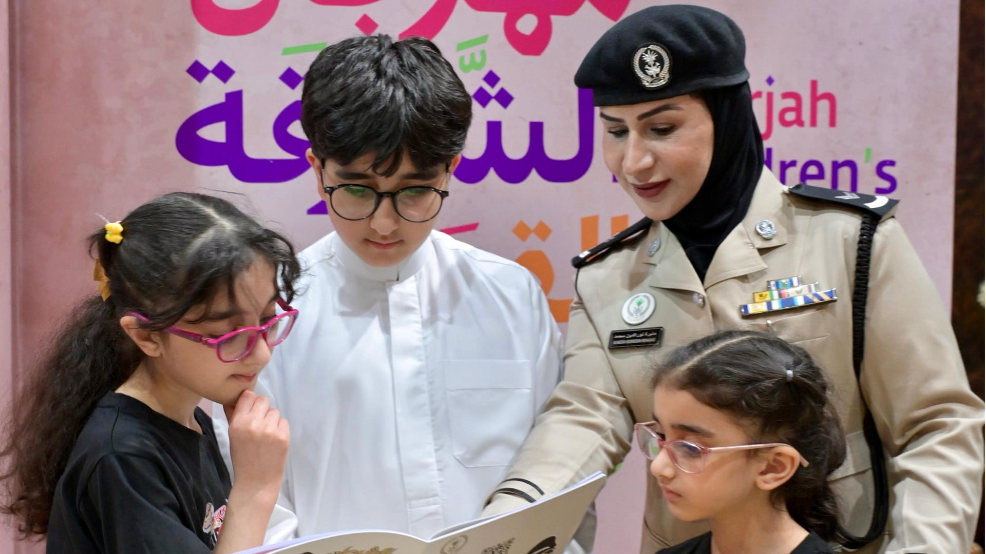 بـ 3 آلاف زائر... شرطة الشارقة تختتم مشاركتها في "القرائي للطفل" 