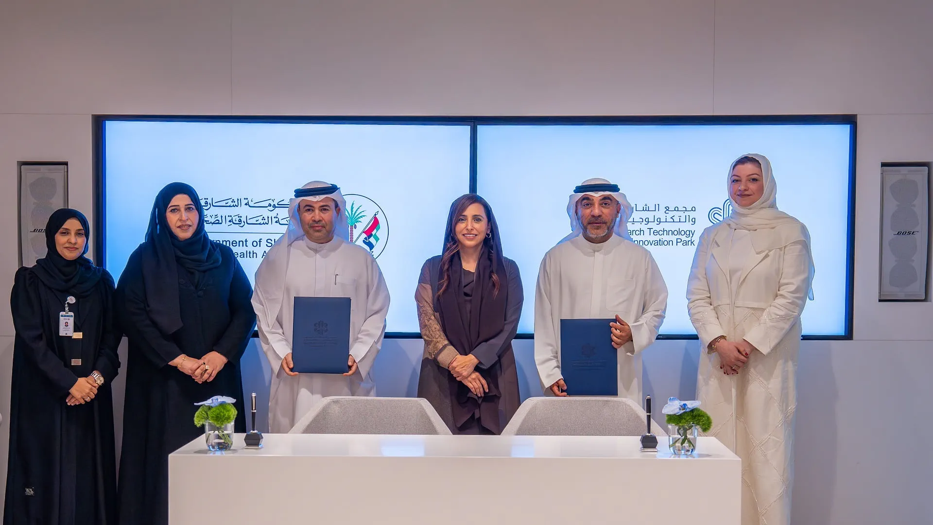 SRTIP forges landmark healthcare R&D partnerships 