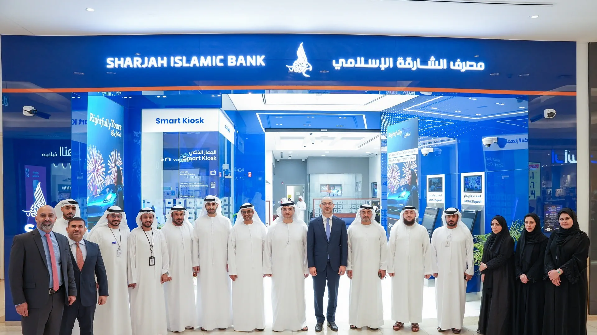 Sharjah Islamic Bank inaugurates its branch at Yas Mall 