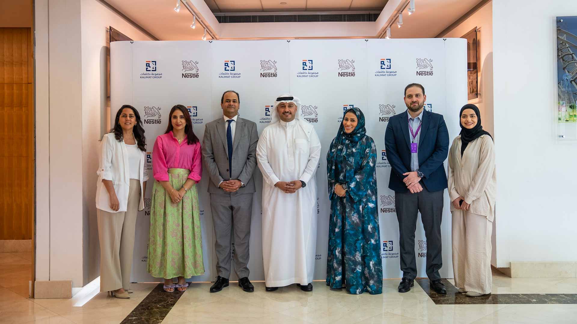 Kalimat Group launches 'A World of Stories' initiative 