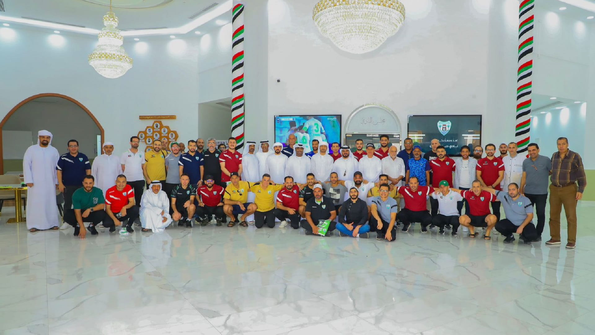 DASC organises event for coaches and staff 