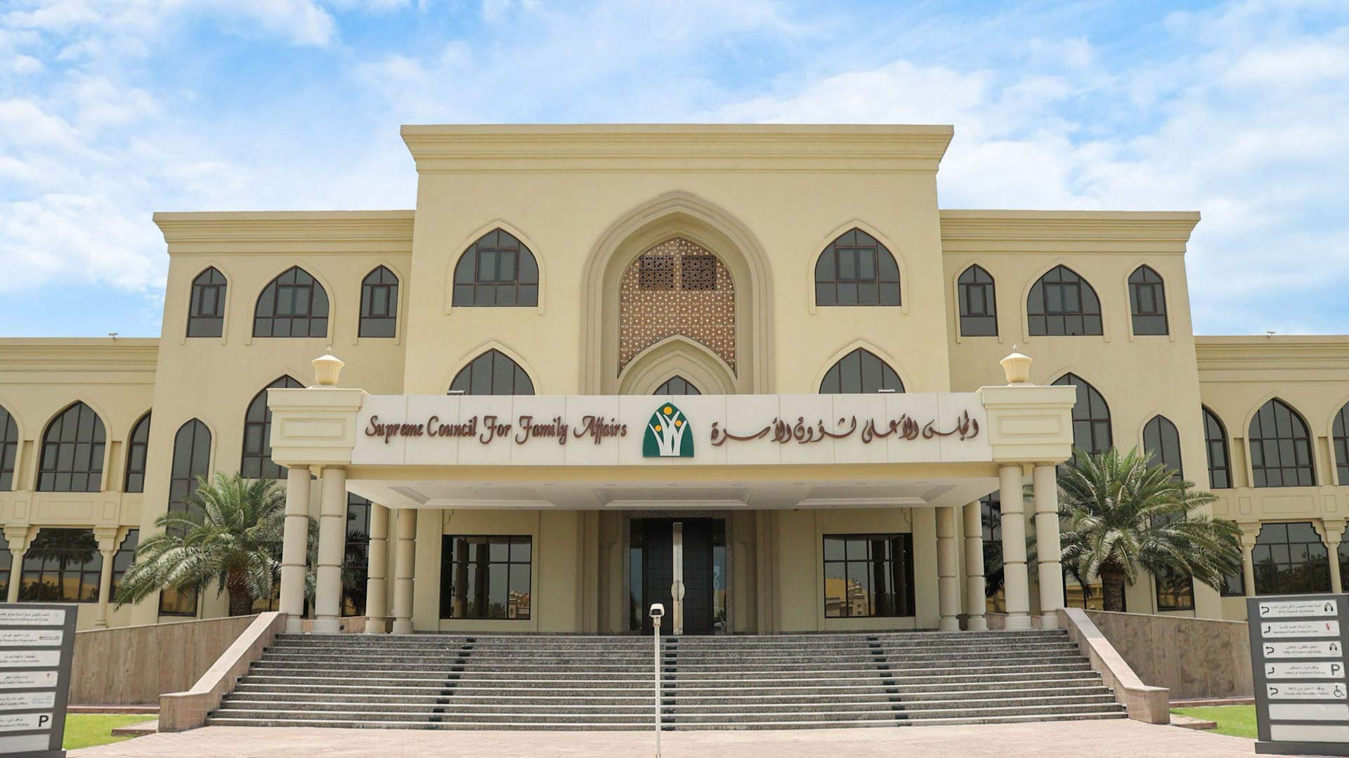 موضي الشامسي: قرار إجازة الرعاية يجسد اهتمام حاكم الشارقة بالأسرة 