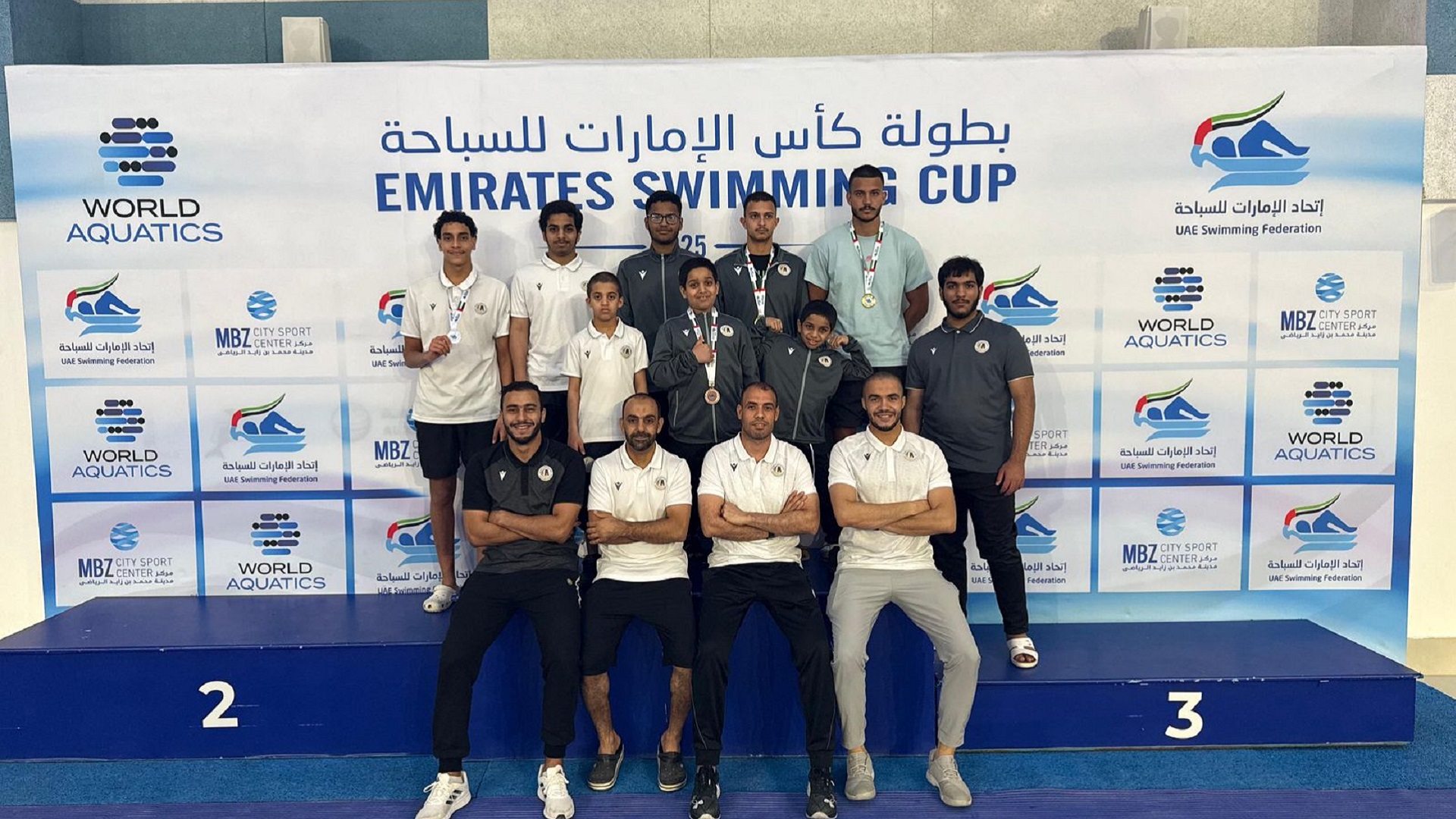 نادي مليحة يتألق في كأس الإمارات للسباحة ويحصد 4 ميداليات ملونة 