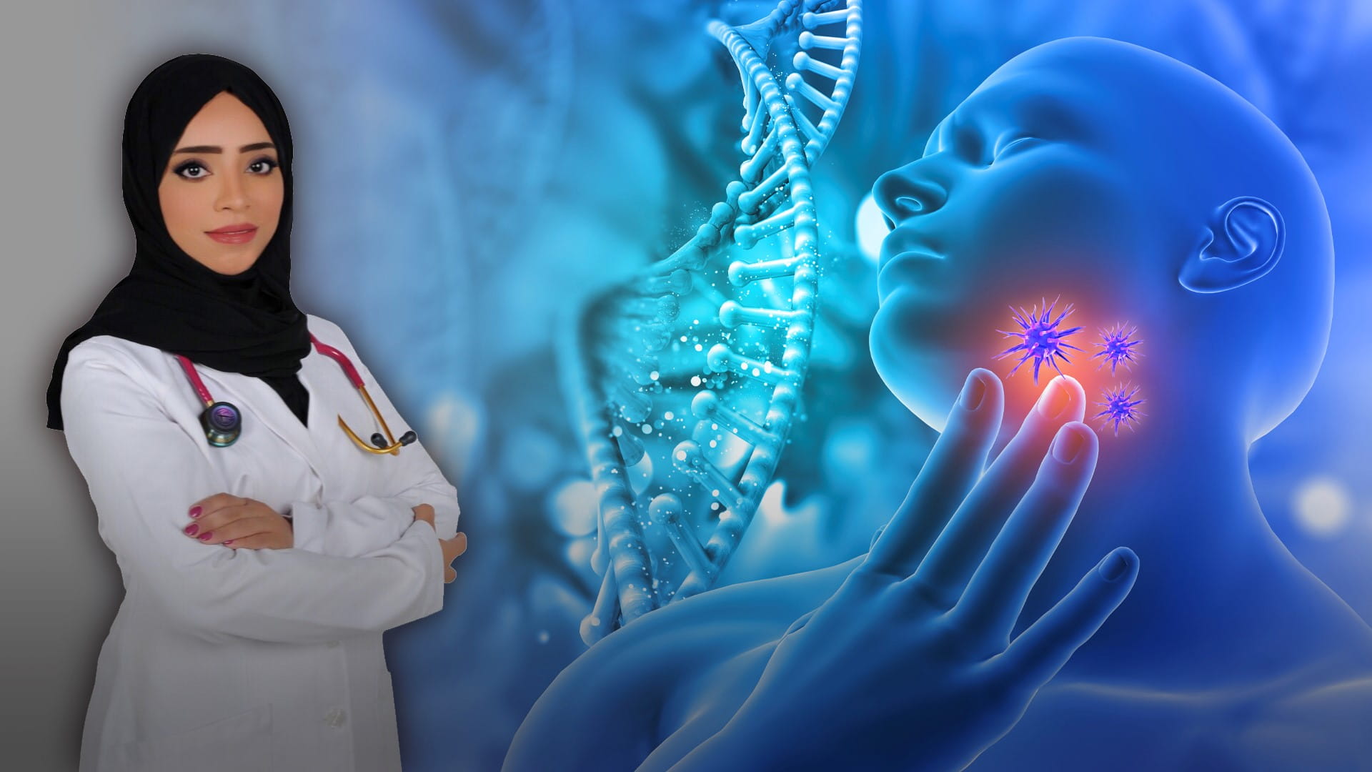 سرطان الغدة الدرقية "الجزء الثاني" 