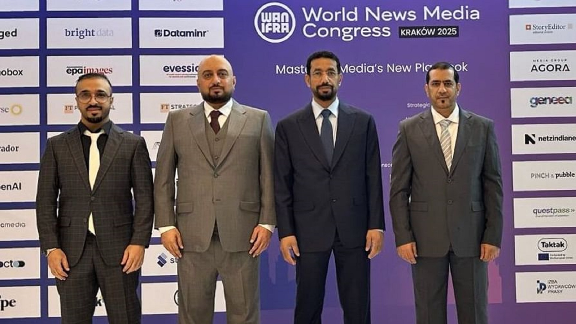 "الشارقة للإذاعة والتلفزيون" تشارك في مؤتمر وسائل الإعلام الإخبارية