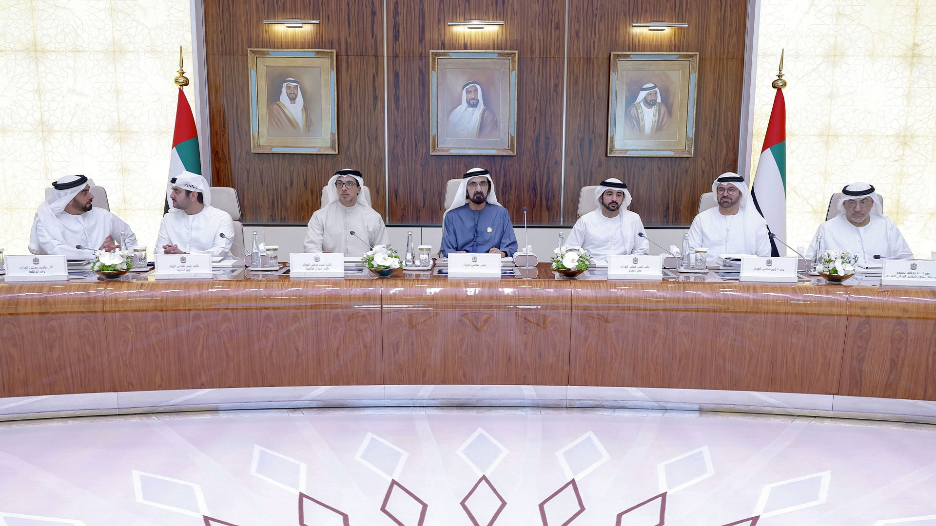 UAE Cabinet approves 'UAE Strategy for Islamic Finance Industry' 