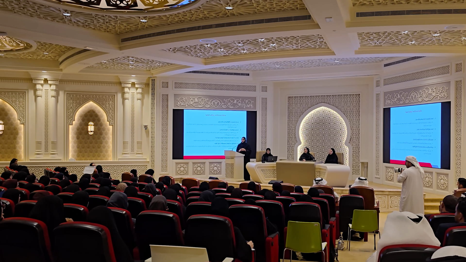 SFD organises the fourth forum for 2025 