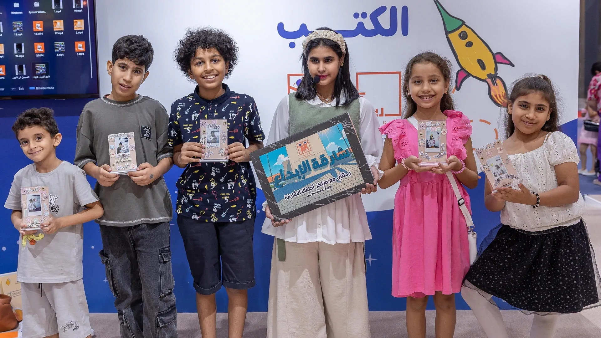 Sharjah Children draws over 2,300 visitors at SCRF 