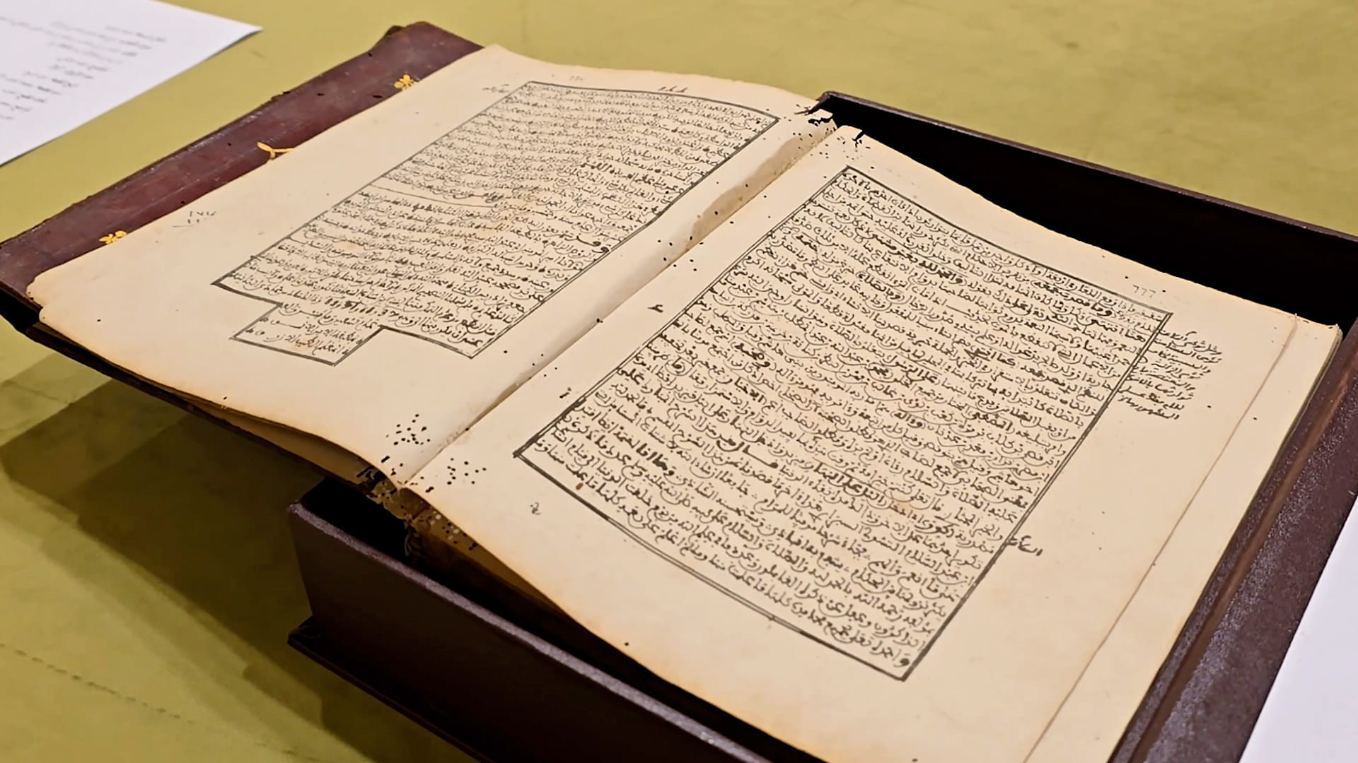 Sharjah Ruler donates 3 rare books to the Manuscripts House 