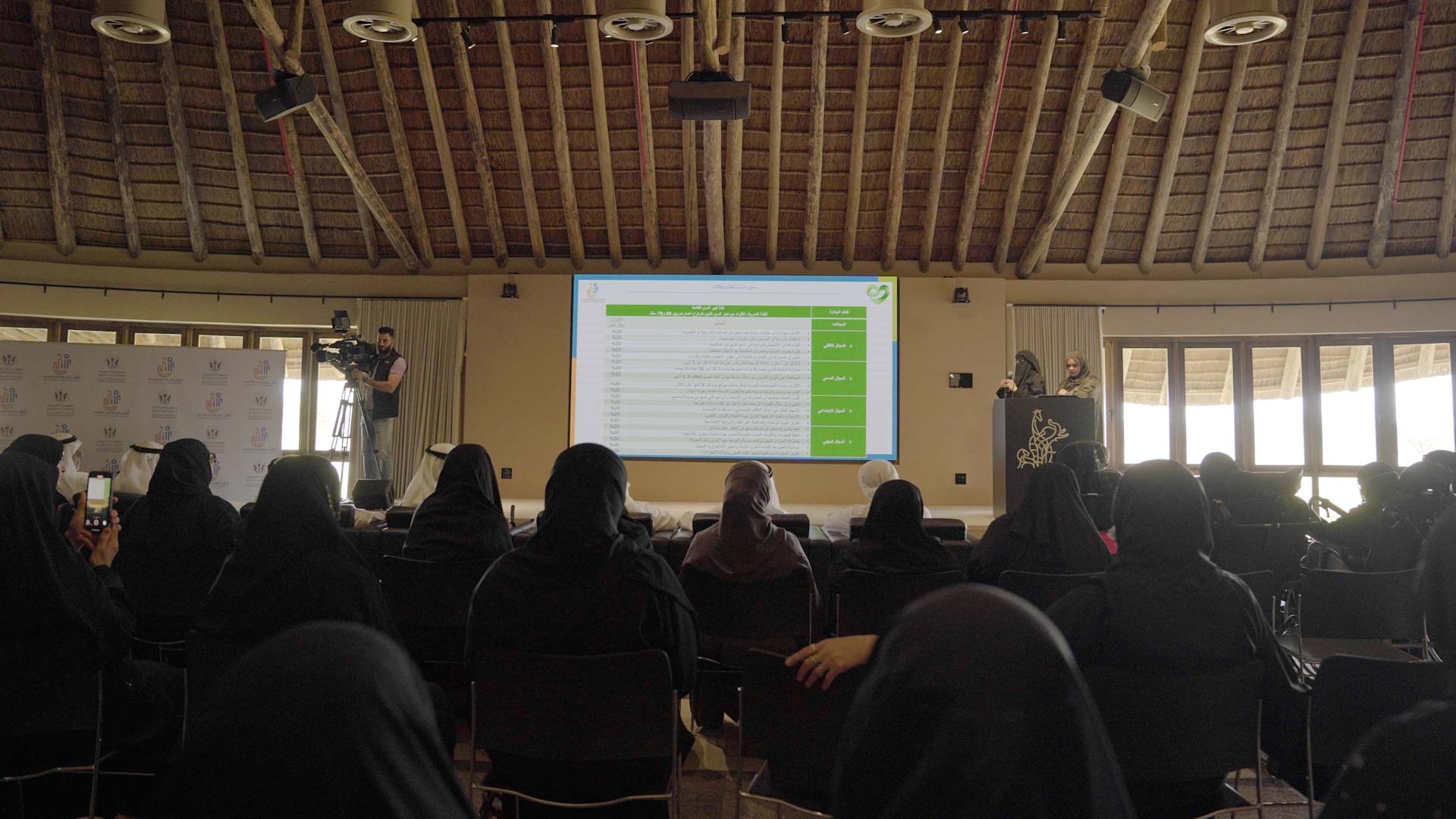 برنامج الشارقة مراعية للسن يعرّف كبار السن بجائزة "القلب الأخضر" 