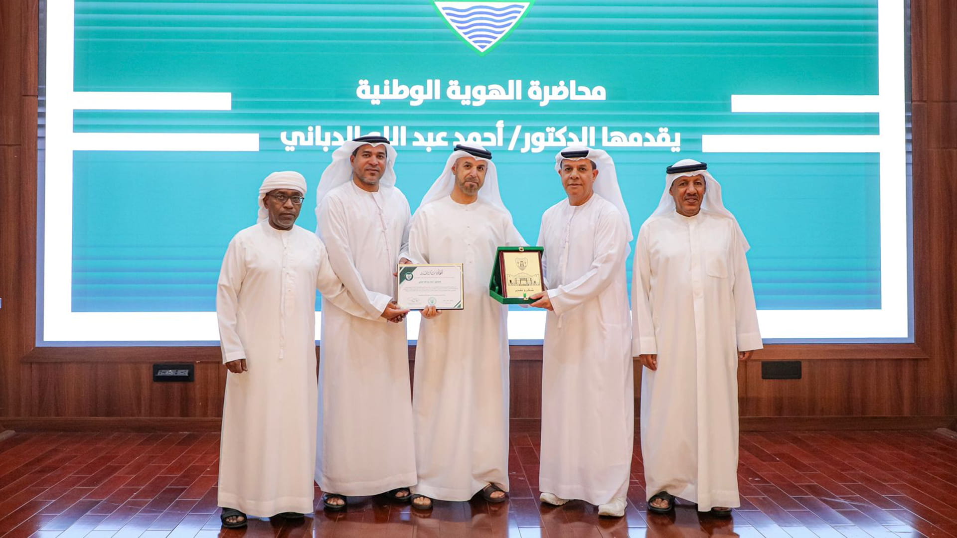 /Sharjah24/Articles/2025/May 2025/07/as3 