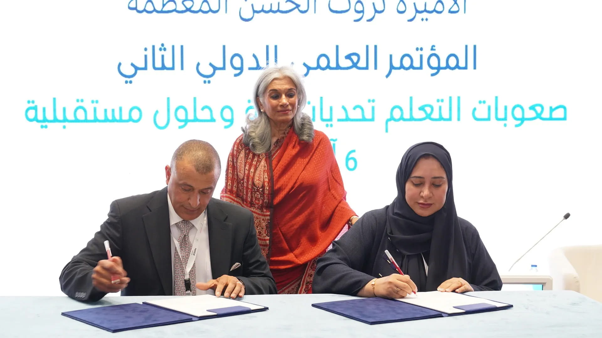 Image for the title: SCLD participates in conference on learning difficulties in Amman 