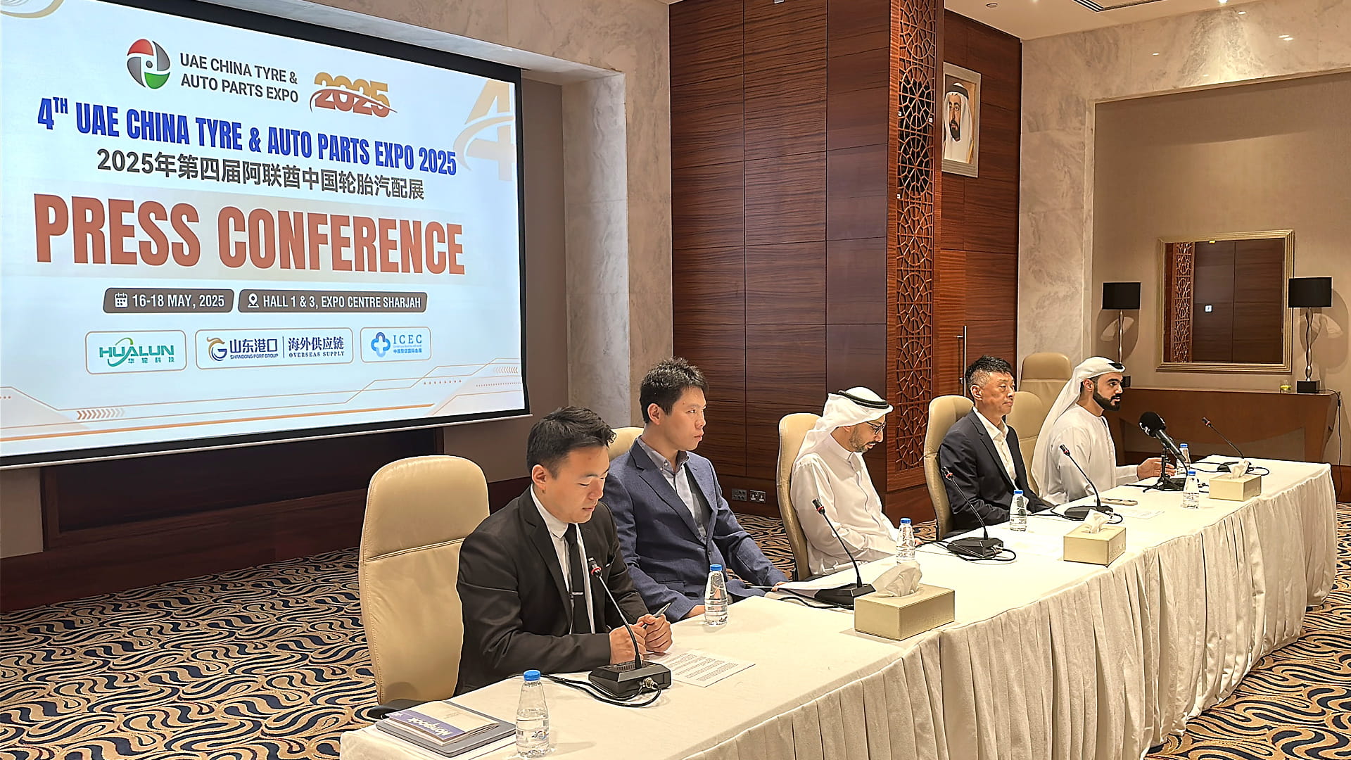 معرض الإمارات والصين... بوابة لمجموعة متنوعة من قطع غيار السيارات 