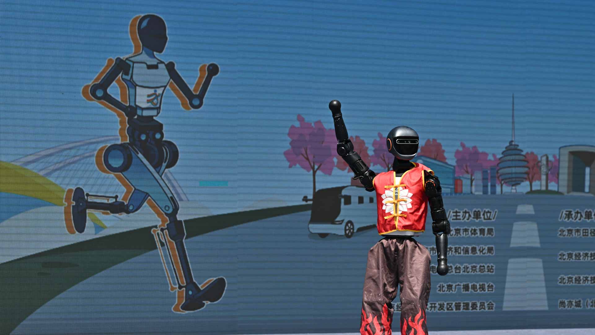 Beijing to host the first humanoid robot games in history 