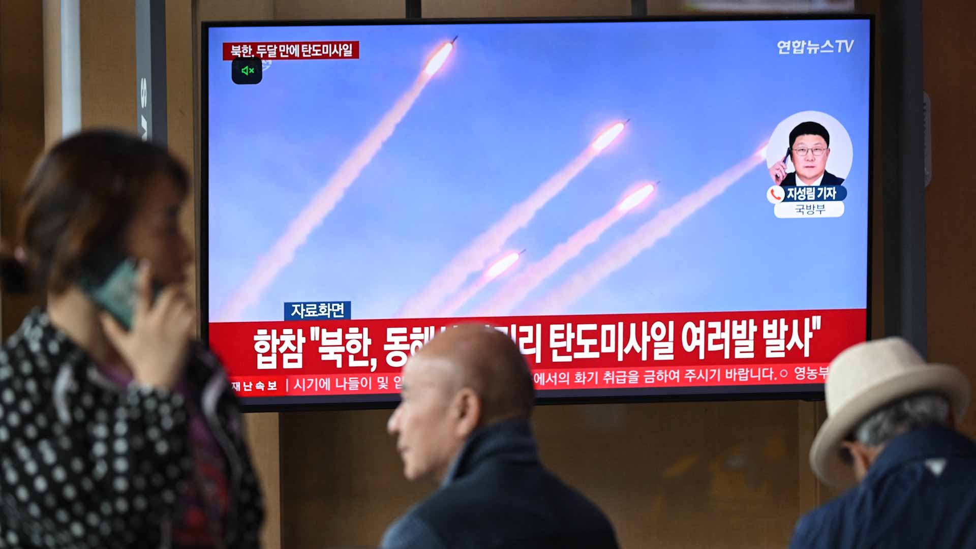 North Korea fires unidentified ballistic missile