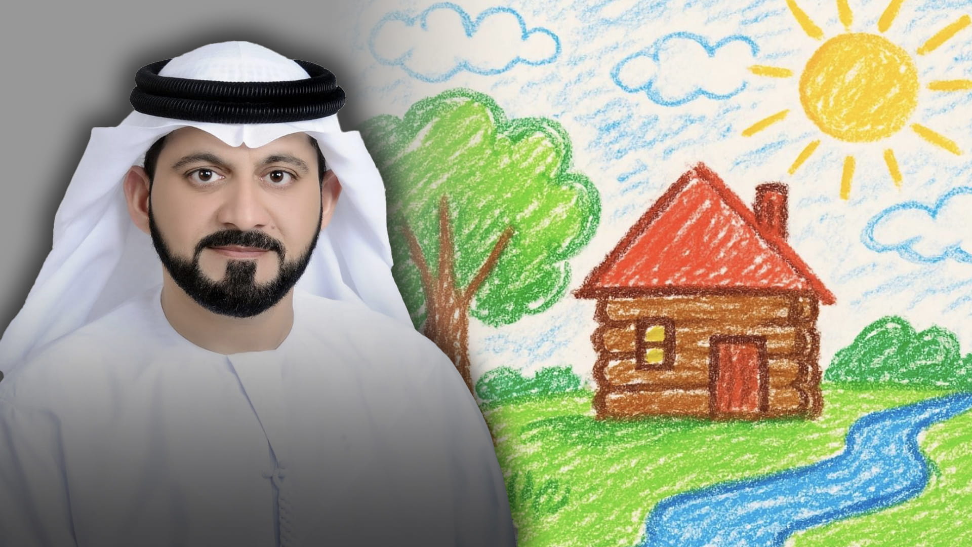  بيتٌ من فكرة ومأوى من رحمة 