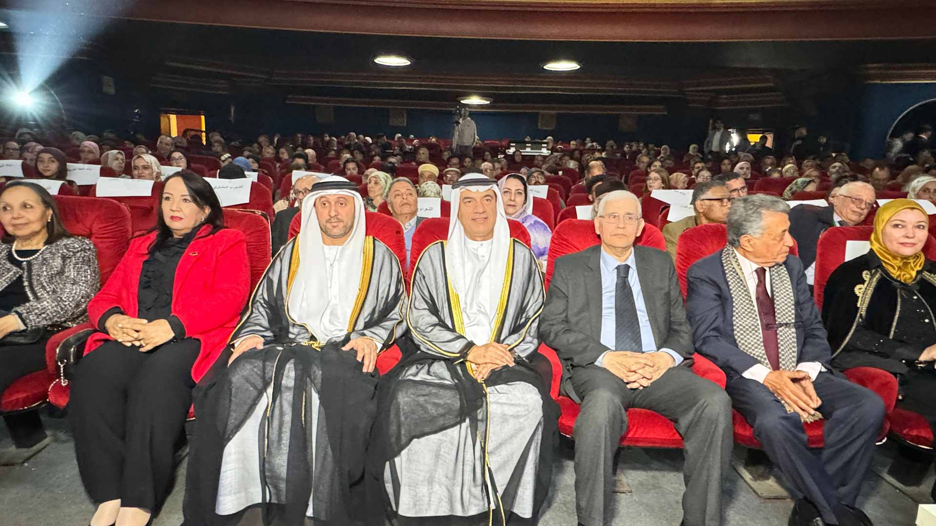 Tétouan celebrates launch of 6th Moroccan Poets Festival