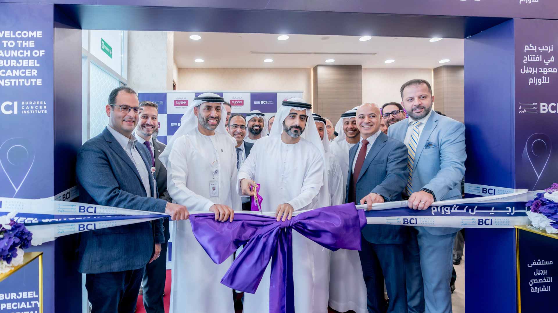 Salem bin Abdulrahman inaugurates Burjeel Oncology Institute 