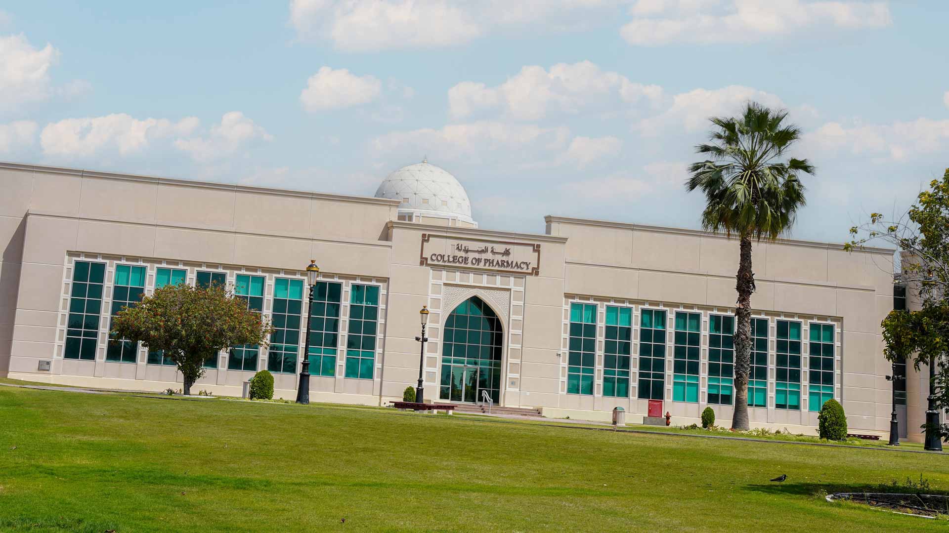 Breakthrough study from UOS, BCI attracts global attention 